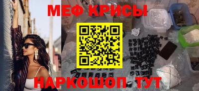 шишки Краснодар