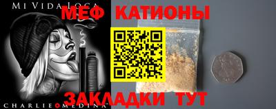 шишки Краснодар