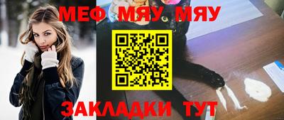 MDMA Premium VHQ Краснокаменск