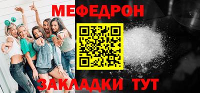 шишки Краснодар