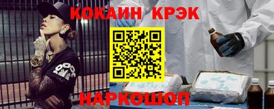 шишки Краснодар