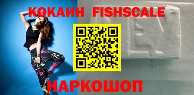 MDMA Premium VHQ Краснокаменск
