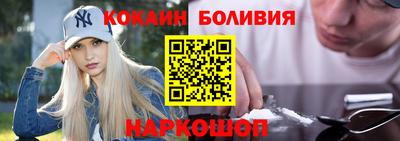 мефедрон мука Краснознаменск