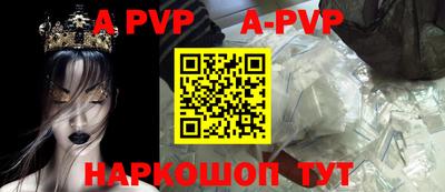 MDMA Premium VHQ Краснокаменск