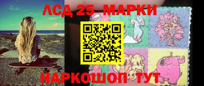 мефедрон мука Краснознаменск