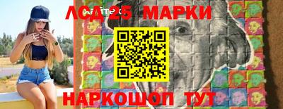 мефедрон мука Краснознаменск
