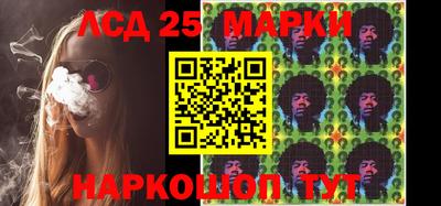 MDMA Premium VHQ Краснокаменск