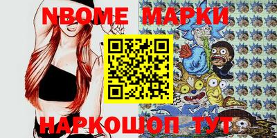 мефедрон мука Краснознаменск