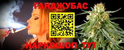 MDMA Premium VHQ Краснокаменск