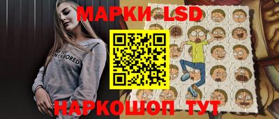 шишки Краснодар