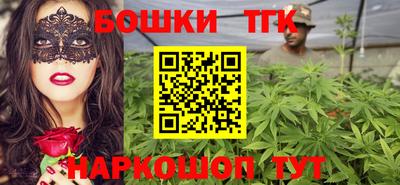 MDMA Premium VHQ Краснокаменск
