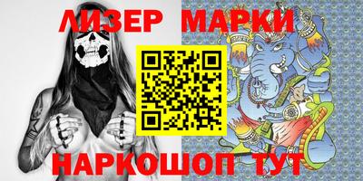мефедрон мука Краснознаменск