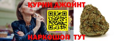 MDMA Premium VHQ Краснокаменск