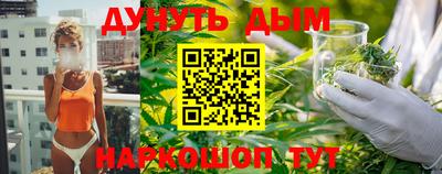 MDMA Premium VHQ Краснокаменск