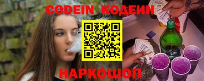 MDMA Premium VHQ Краснокаменск