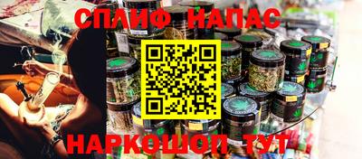 мефедрон мука Краснознаменск