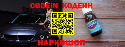 MDMA Premium VHQ Краснокаменск