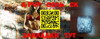 MDMA Premium VHQ Краснокаменск