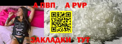 MDMA Premium VHQ Краснокаменск