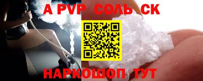 MDMA Premium VHQ Краснокаменск