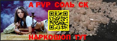 MDMA Premium VHQ Краснокаменск