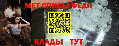 MDMA Premium VHQ Краснокаменск