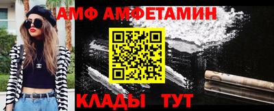 мефедрон мука Краснознаменск