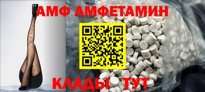 мефедрон мука Краснознаменск