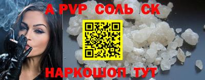 MDMA Premium VHQ Краснокаменск