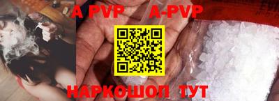 MDMA Premium VHQ Краснокаменск