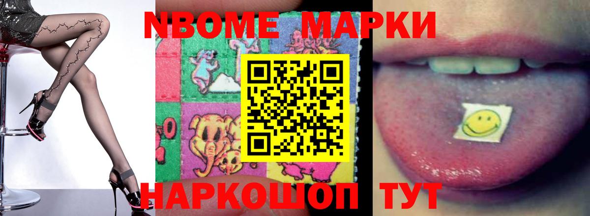 Лсд 25 экстази кислота  Вход с VPN  LSD-25 экстази кислота  Лсд 25 экстази  ОМГ ОМГ рабочий сайт  Корсаков 